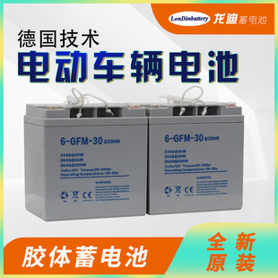 �����U��늄Ӳ�܇늳؆����ƿ����늄�܇�v��늳ش�����12V�S��