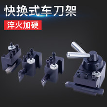 210С܇����Qʽ���ܙC���Wʽ�����Q��ȿ����ŵ��ܔ���܇����ʽ