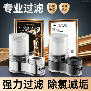 ˮ���^��ˮ���¼����ԁ�ˮǰ���^�V���N��ͨ�÷��Rˮ�Vˮ������