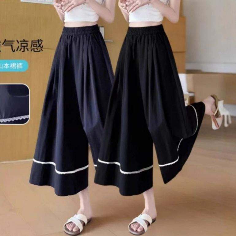 代发夏季新款百搭山本仿牛仔花边裙裤显瘦A字休闲高腰阔腿裤垂感