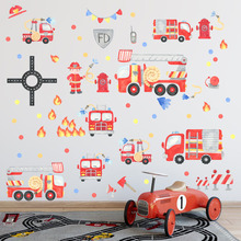 卡通消防车小汽车装饰墙贴儿童卧室幼儿园交通安全益智早教贴画