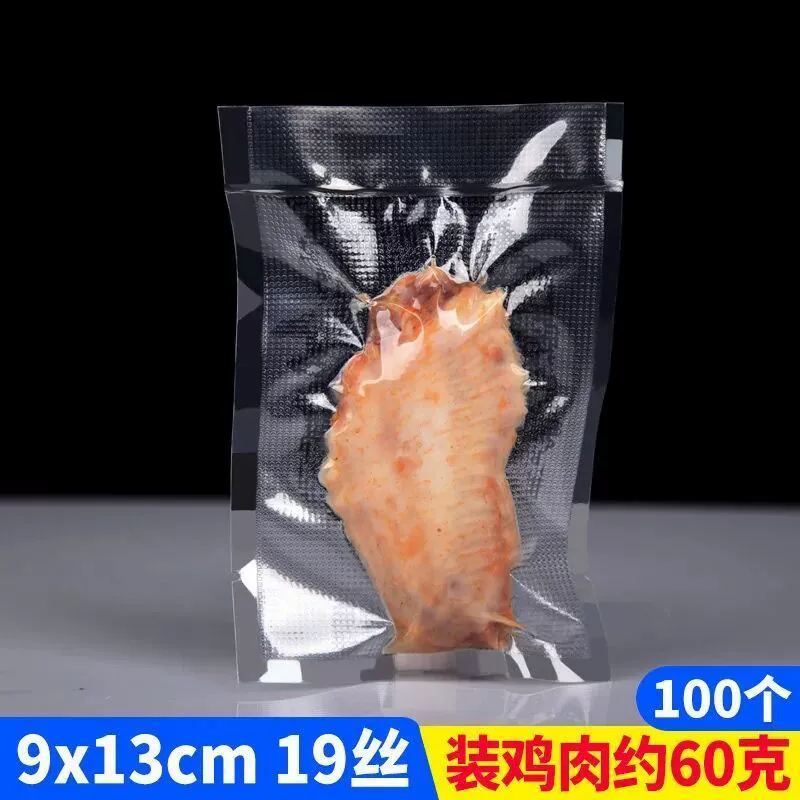 Vacuum milk storage container for home use, pack, bag