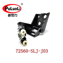 72560-SLJ-J03������2013-2016�����RR7 ����ź�ҳ���