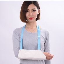 胳膊骨折前臂吊带手腕肩肘关节脱臼扭伤术后 成人固定带吊带吊网