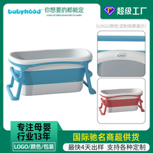 ͯۯBԡͰ׃ӾͰɼüӺ̖ϴ