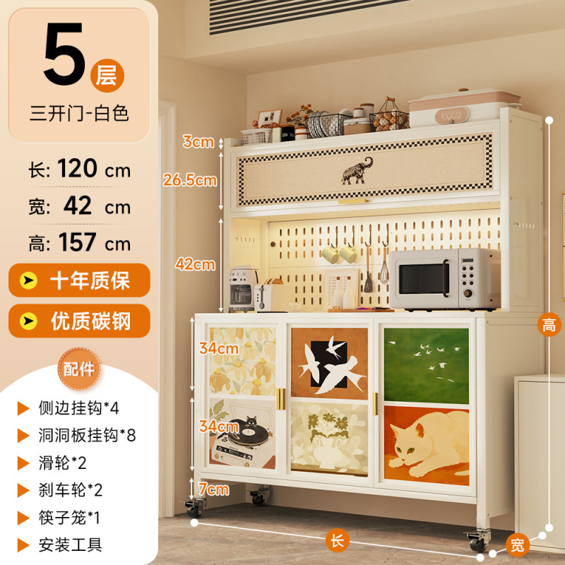 中古风餐边柜厨房一体靠墙置物架客厅复古收纳柜落地多功能储物柜|undefined