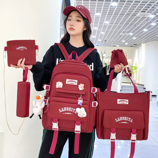 2025 New Junior High School Student Schoolbag Five-Piece Set High-Looking Large-Capacity Backpack Women's Casual Outing Travel Backpack
