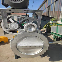 C늄ģ^ Cģ^ 늄ӓQW