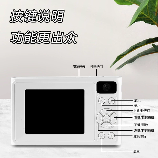 Z2 HD dual camera [white] with flash