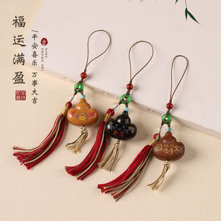̴��ľ����ľԪ�����K���܇���֙C机�̴�OӋ���l��v����DIY