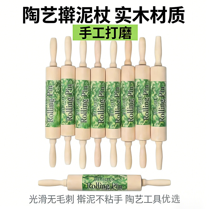 Tools for Rolling Clay, Ceramic Clay Shaping Rolling Pin, Large, Medium, and Small Rolling Rollers, Clay Tool Set
