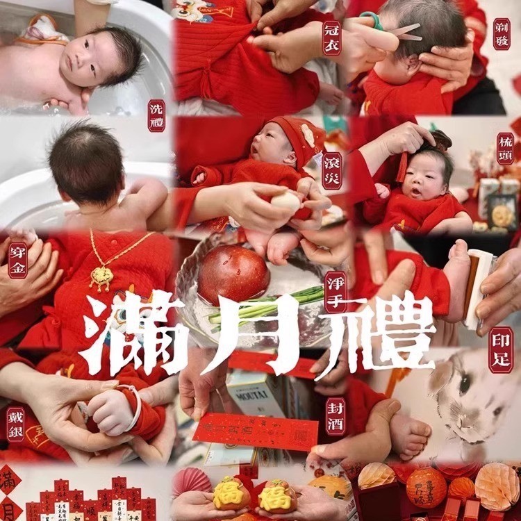 拍照道具感百天装饰床上布置用品在家满月礼婴儿仪式龙宝宝中式|undefined