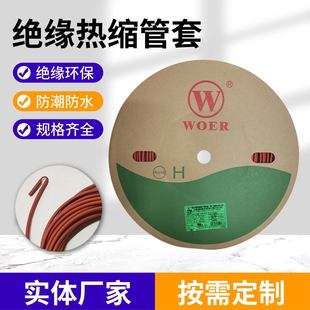 ��ɫ��s�׹�늾���|�^�����o�h����ȼ���տs�ܿɴ�ӡ���R��s��