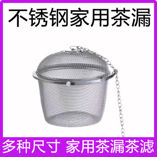 ���P��ݲ�������V��©ˮ�ز�ˮ���x���u�ϻ@�^�V�����������^�V