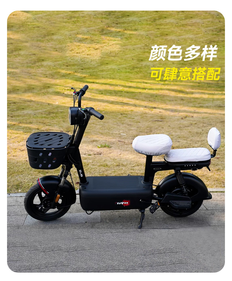 Electric Car Seat Cover Waterproof and Sunproof Yadi Emma Battery Car Seat Cover Four-Season Wear-Resistant Thickeneded Seat Cover