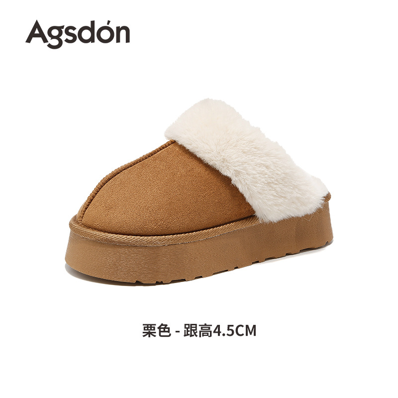 Antiguo Lion Dengjia zapatillas de terciopelo para mujeres 2025 nuevo invierno grueso Boken un pedazo de zapatilla de lana de nieve gruesa