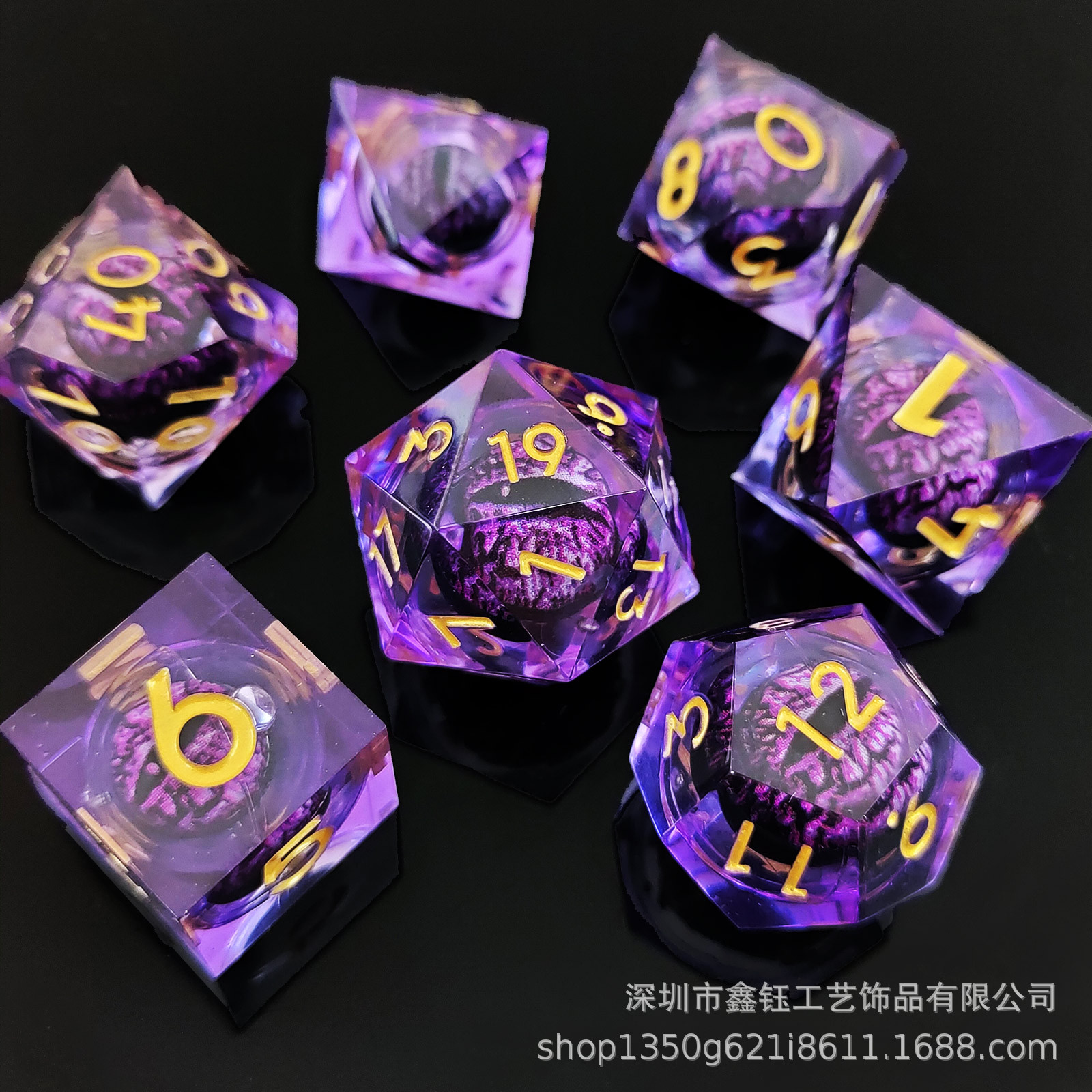 Dados de longan de resina dados de longan móviles DND Dragon y Dungeon RPG juego de mesa traje de dados de varios lados