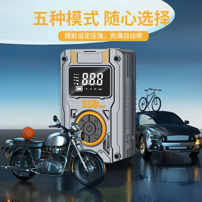 car tire inflator – Hava nasosu