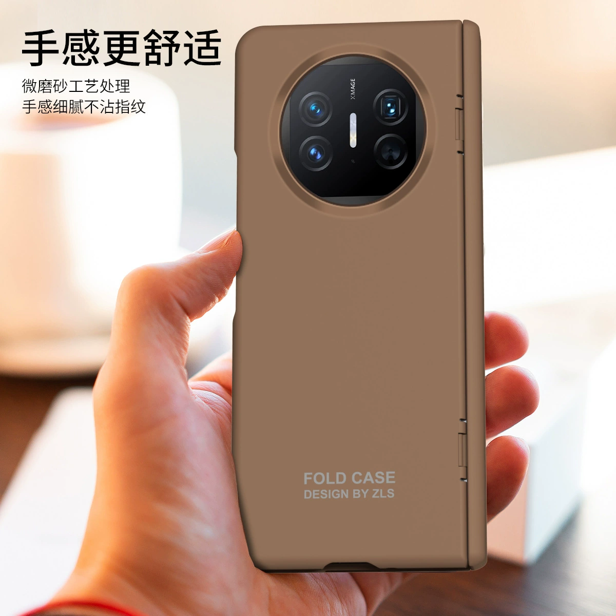 Huawei, совместимый шарнир, цепь, чехол для телефона, защитный чехол складывающийся, x5, складывающийся экран