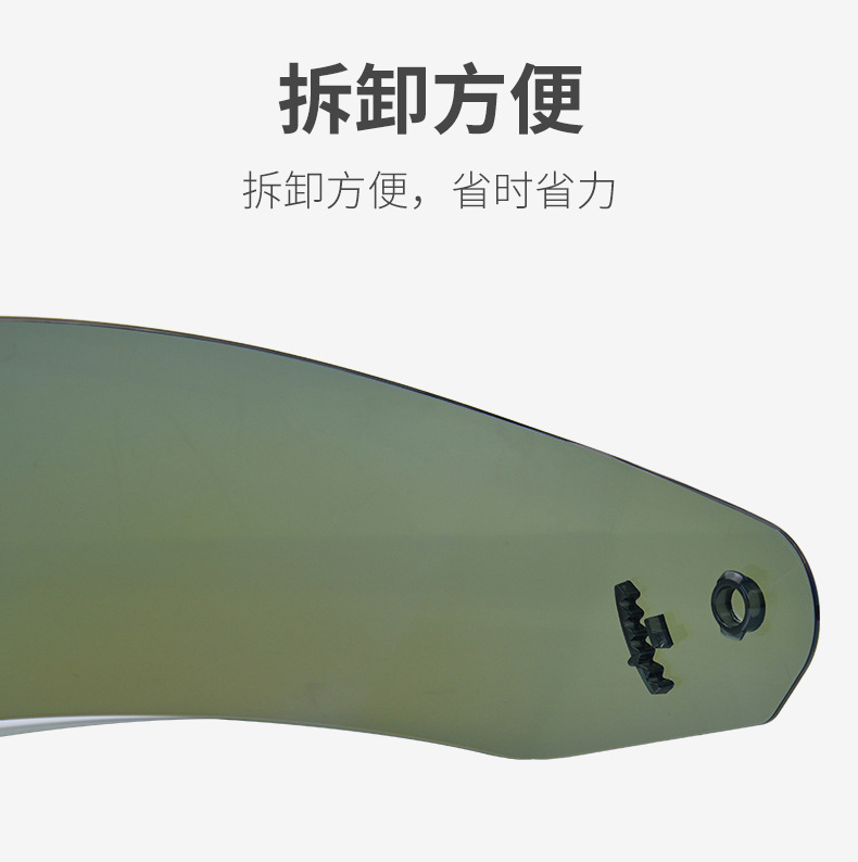 Motorcycle helmet lens for FF352 384 351 369 802 outdoor gear