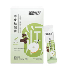 Ƥֲ϶ ŷ˸ચbOEMӹ