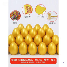 ���_�I�c���𵰄���ʵ��������ҽ𵰵���15cm20cm25cm