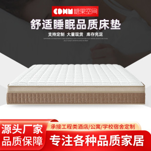 �F�����sϯ��˼���|�����������������zܛ�|cm��.5���ⷿ��ӲҬ��