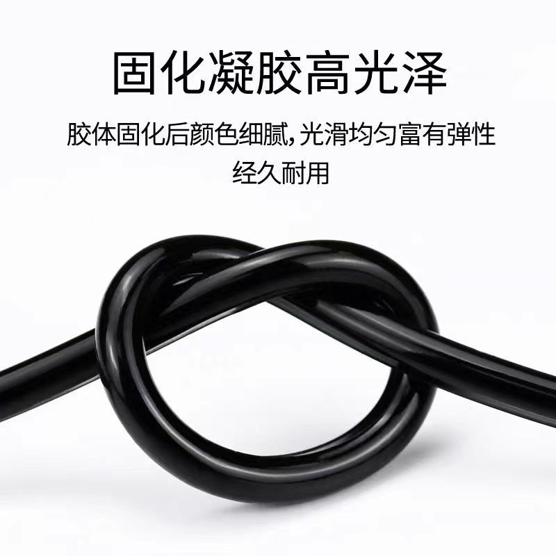 微信图片_20230224215912