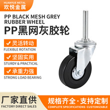 �p��3��pp�_݆�Ҿ��Ƅӽz�UС��݆���W�y������������f��݆���l