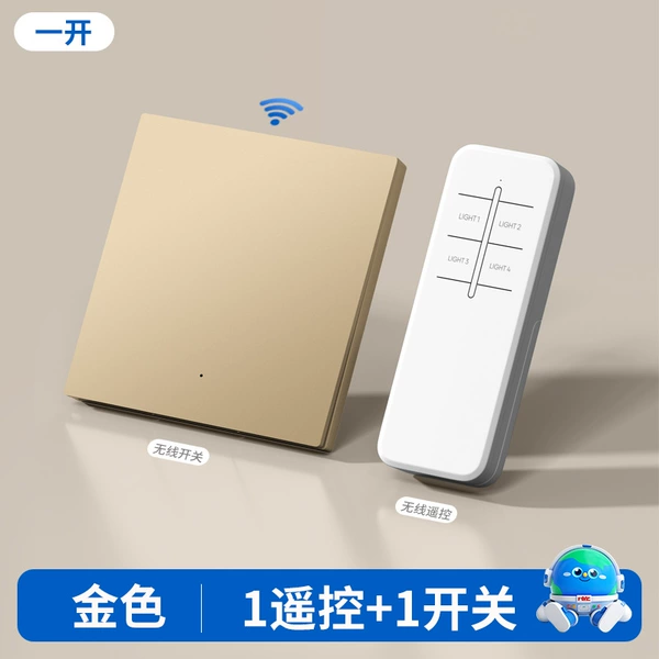 Gold 1-on main switch + 4-position remote control