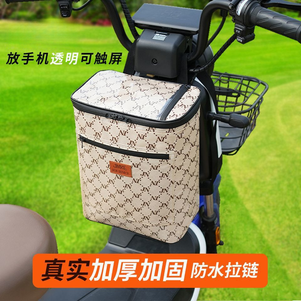 e046cca8-ecc4-4574-94bf-e21f8bc0a8ae.jpe