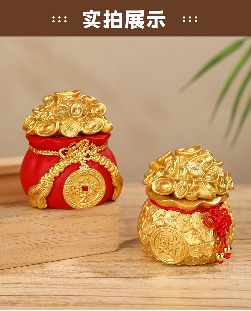 Fortune Money Bag Car Ornament Can Be Added with Fragrance Paste, Can Be Combined with Other Car Decorations, Creative Vietnamese Car Accessories