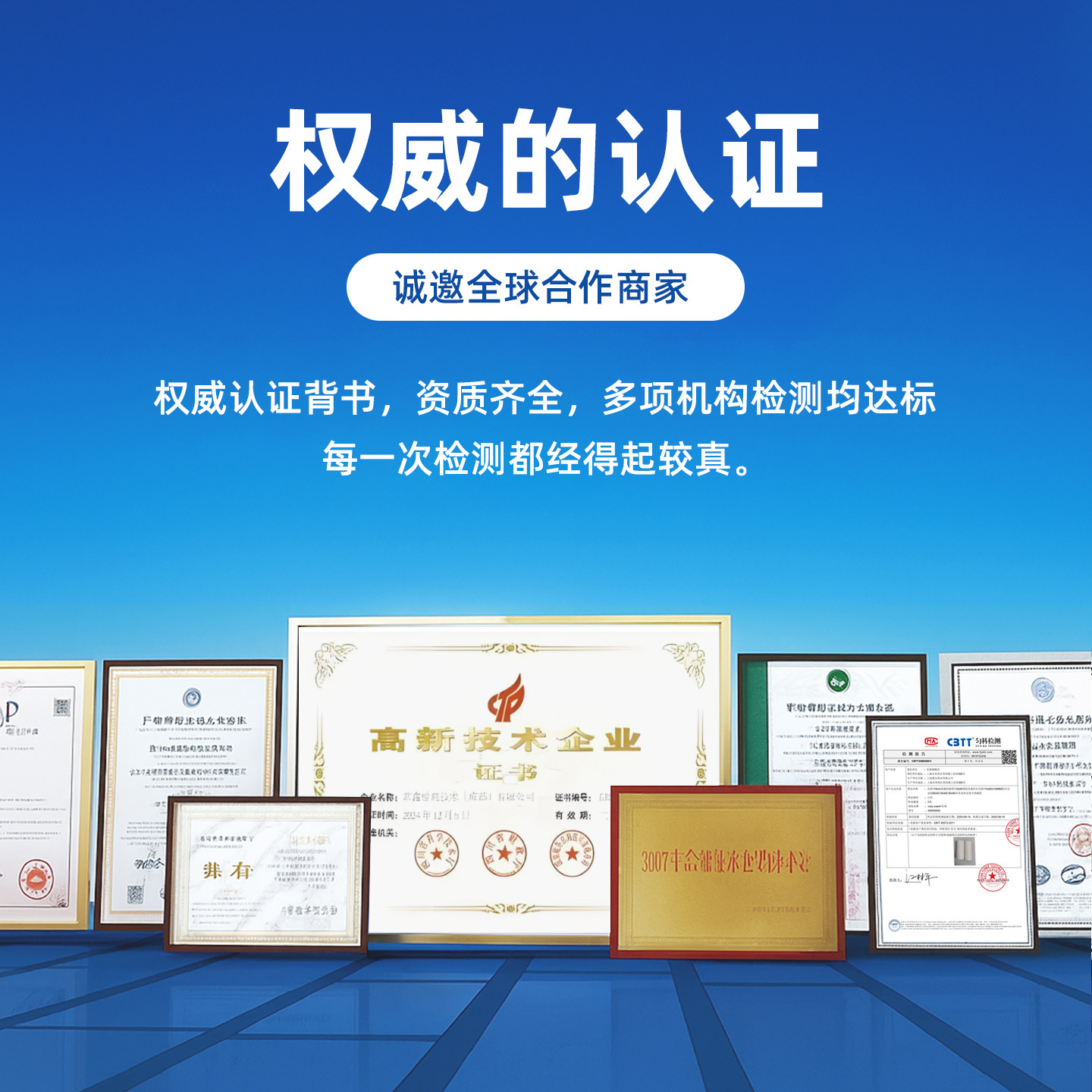 Papel de impresión para computadora tipo pin [Donglin], de tres partes, dos partes, cuatro partes, cinco partes, seis partes, formulario de entrega y recibo de entrega.