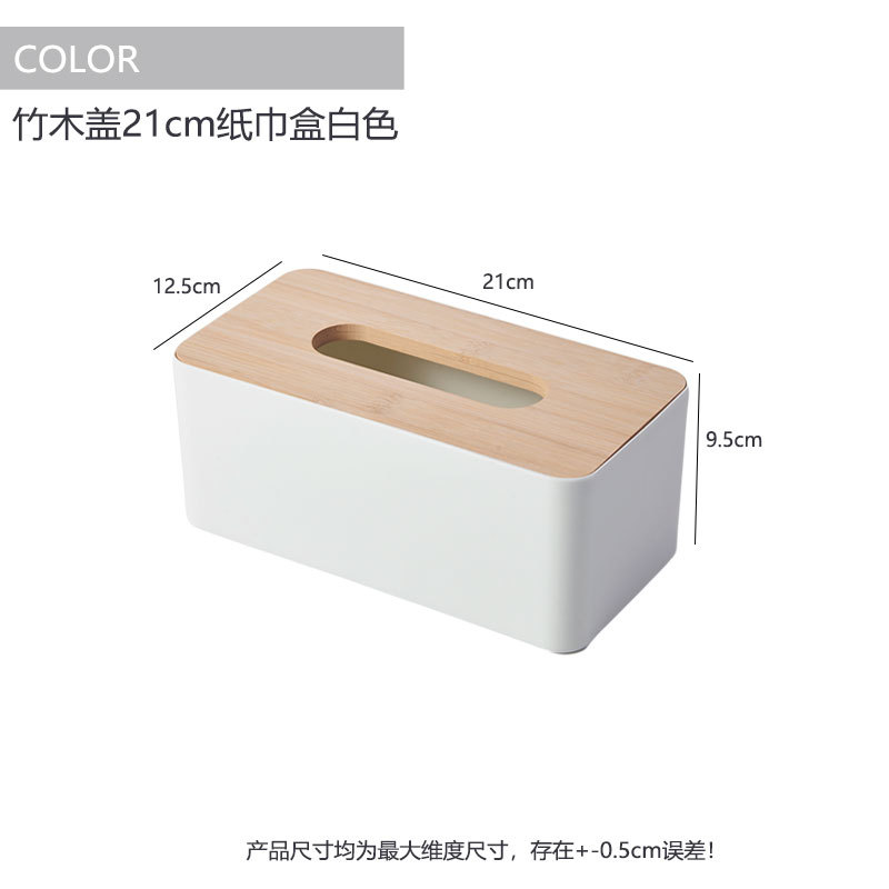 Cubierta de madera de bambú caja de pañuelos de lado redondo creativo doble bombeo tubo de papel cocina baño rollo de papel tubo de almacenamiento