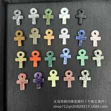 ��Ȼˮ�����������̖ʮ�ּ�20*30mm�����Ļ��朵���diy�Ʒ���