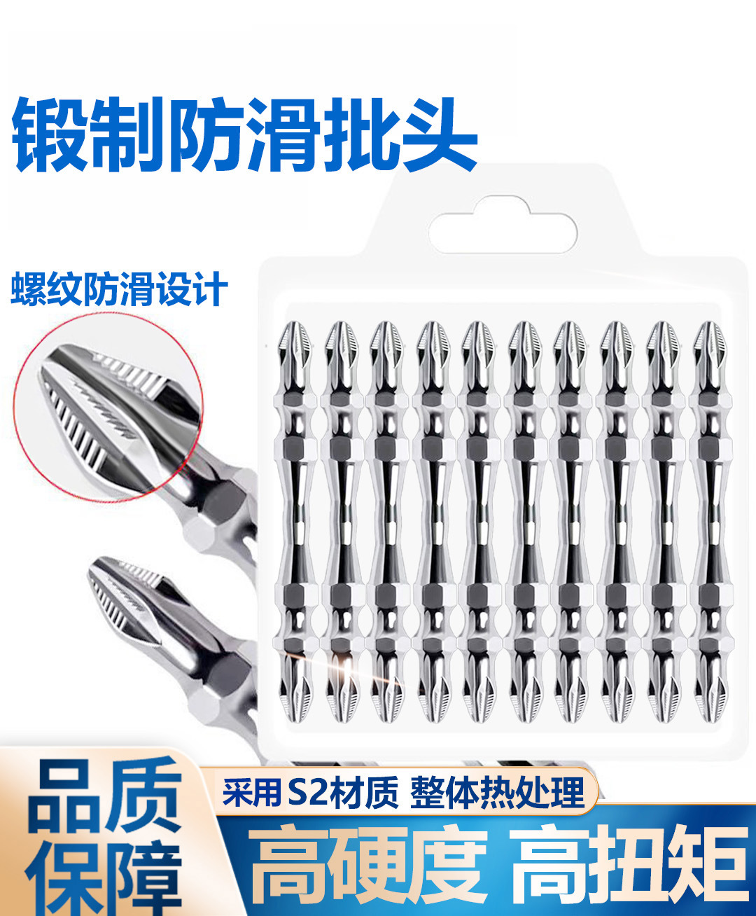 微信图片_20221125030943