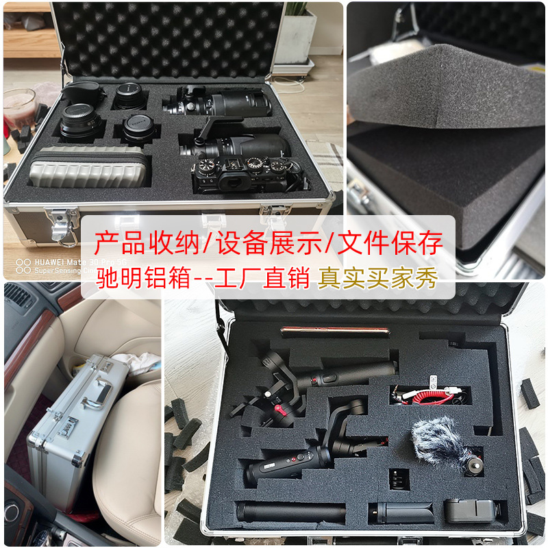 번호 가방 비즈니스 알루미늄 합금 현금 개인 보관 상자 소형 문서 짐 보관 가방