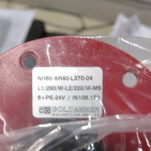 Spot German Goldammer Level Sensor Level Switch Nr85-Sr40-L370-04