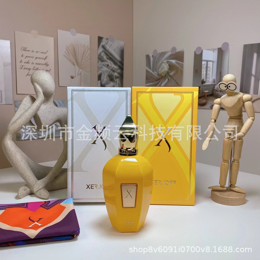 Perfume vietnamita transfronterizo Hijoff Pure Herb Muse Coro de ópera negra Soprano Rhythm Escape