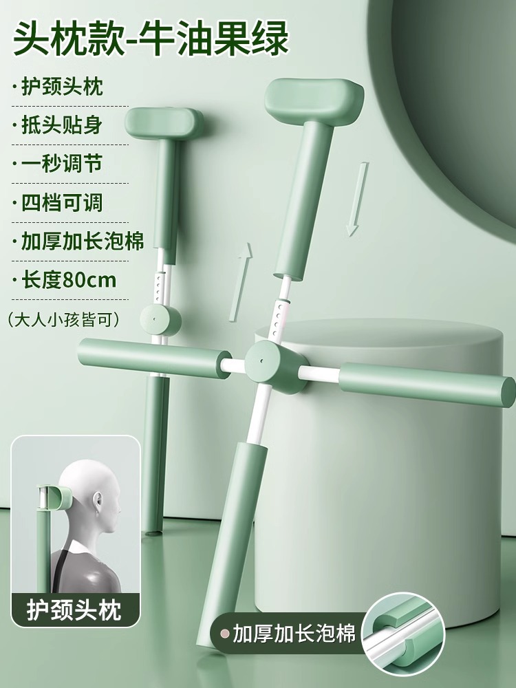 [4단 조절 모델 - 그린] 업그레이드된 자동 잠금/두꺼워진 폼/머리에 밀착/편안한 단조