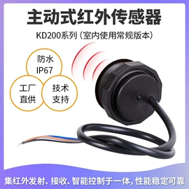 集成电路;配件;接口IC