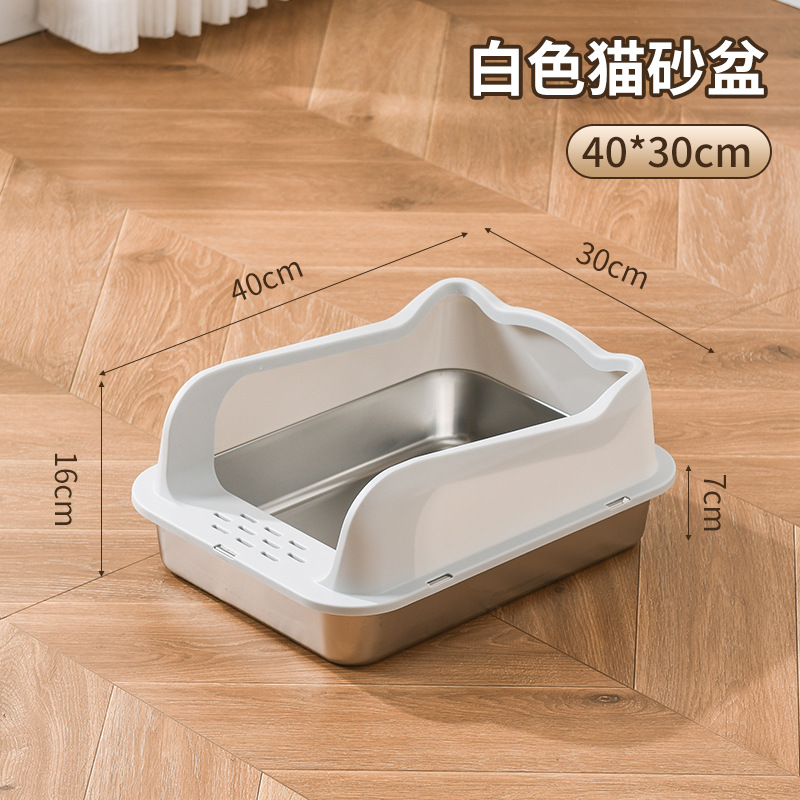 새끼 고양이를 위한 작은 회색과 흰색(하단 세면대 높이 7cm-40*30*17)
