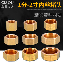 �S�~�Ƚz���^4����zˮ�ܶ�ñ�ܶ�6�֐��^�z��1���~���^�ķֹ�