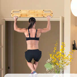 跨境木质手指力量训练板室内挂墙运动之力板健身训练器