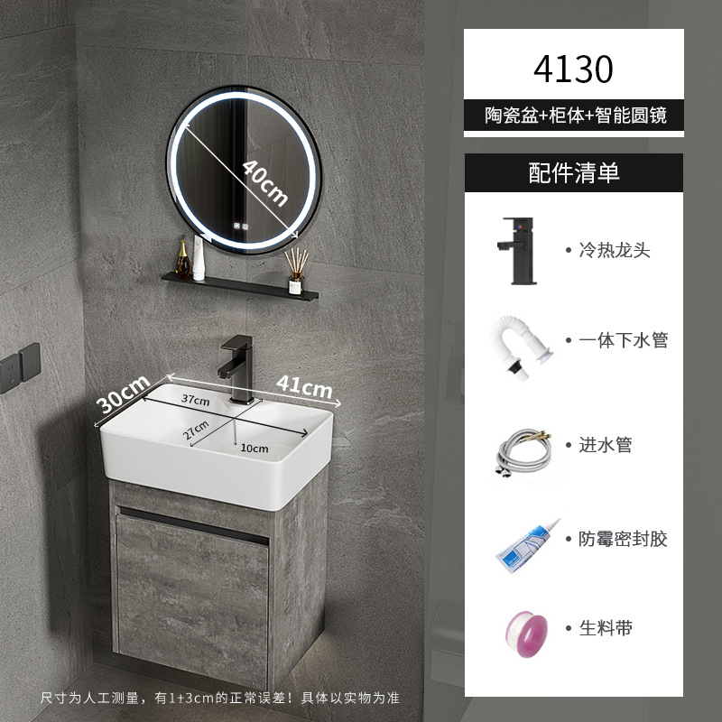 Apartamento pequeño ultra estrecho mueble de baño montado en la pared combinado lavabo de cerámica profundo lavabo inodoro lavabo piscina