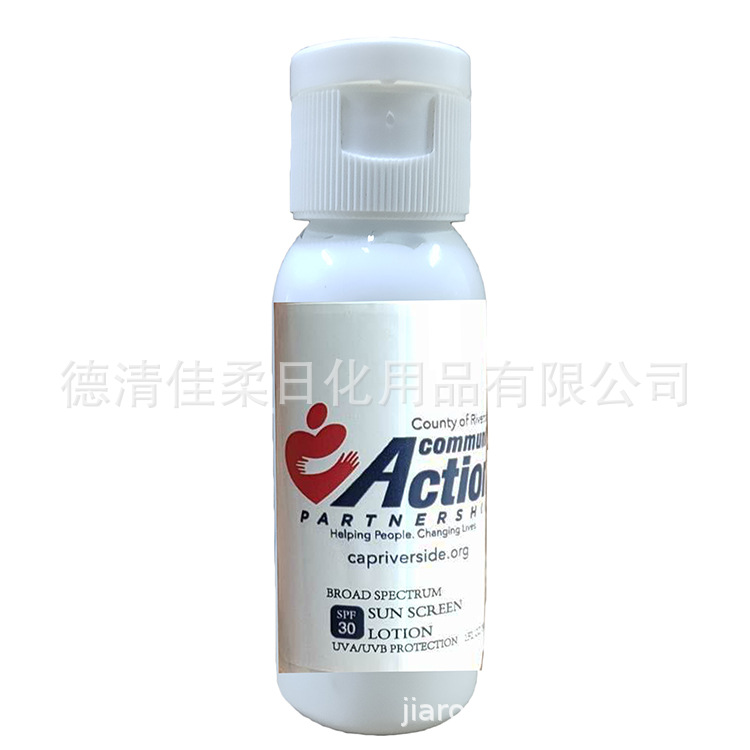 30防晒2-2.jpg