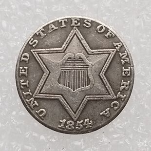 �¹Ź�ˇƷ����3���� 1854 - 1858 �S�~��y���|�yԪ�o���