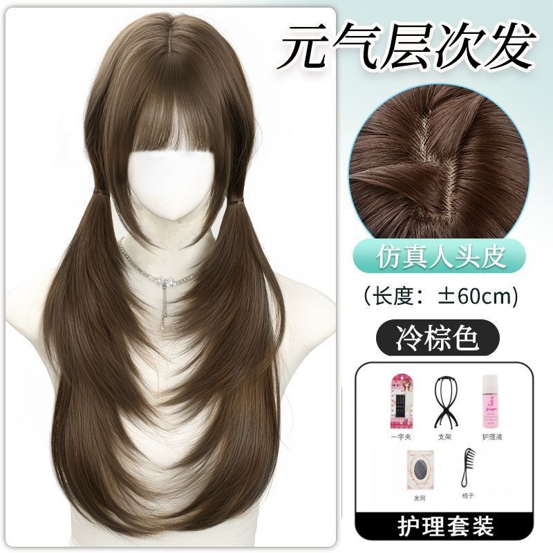 假发全头套女lolita层次长直发甜妹日系jk少萝日常整顶双马尾假发|undefined