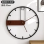家用挂墙新款艺术壁挂钟
