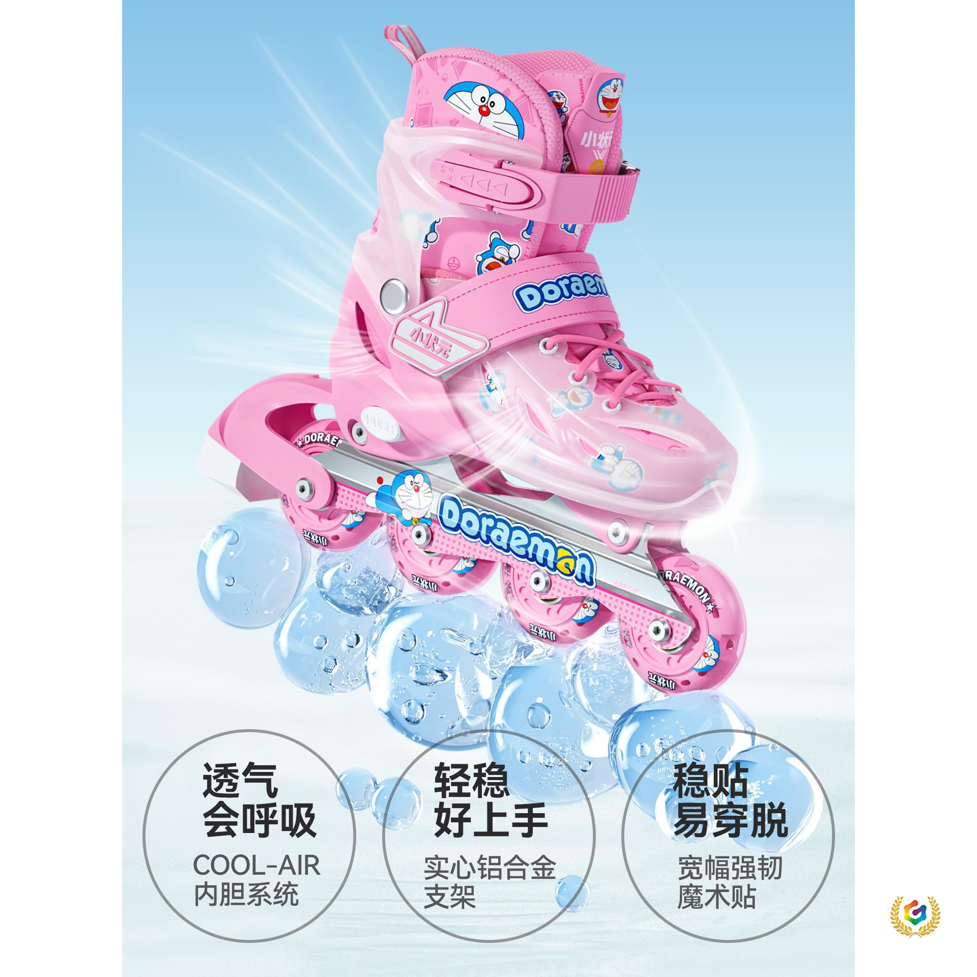 ✅ Skates for Girls, Beginner Children's Roller Skates, Roller Skating Shoes for Boys Aged 3-6-12
